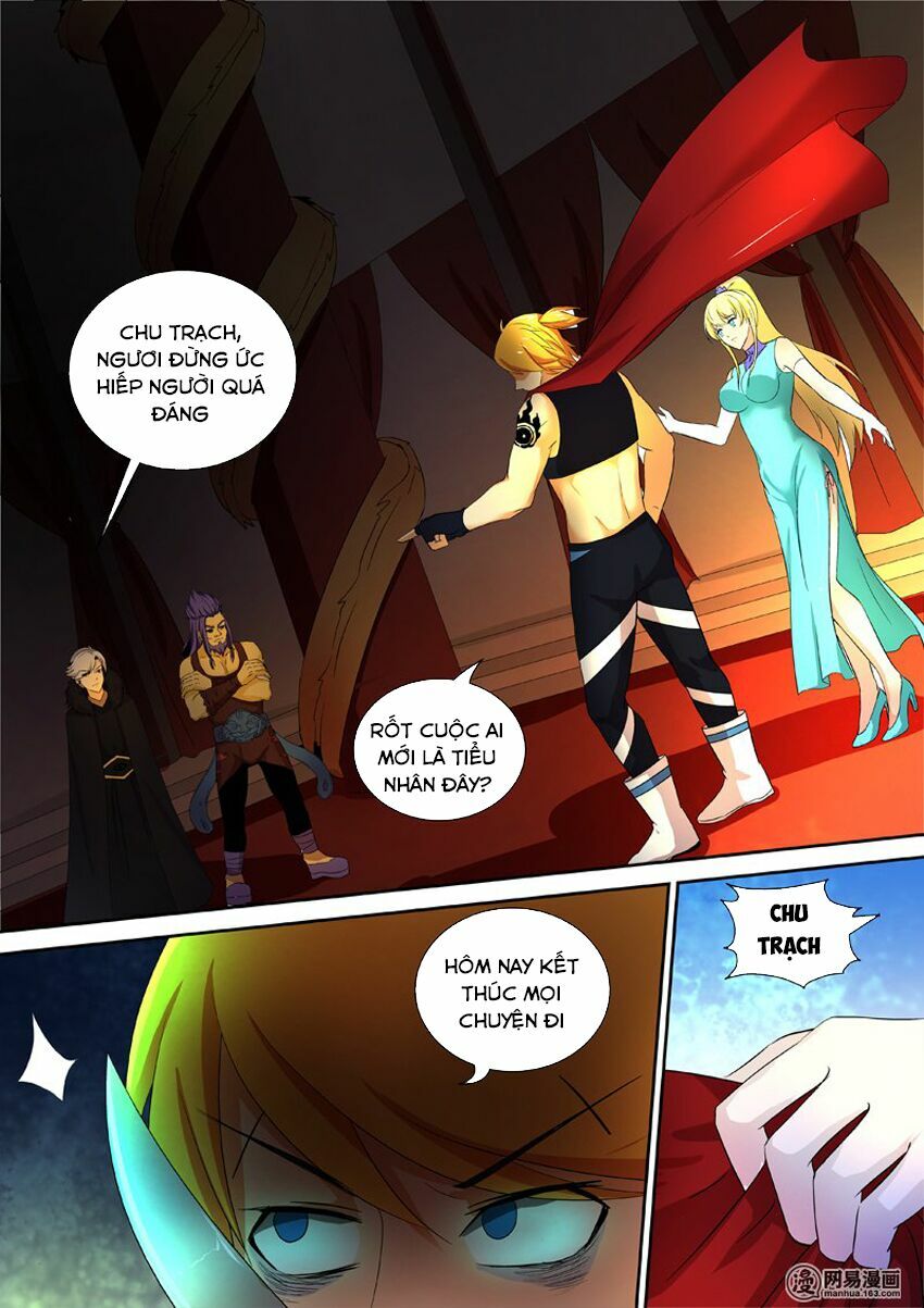 Chí Tôn Chư Thiên: Chapter 59
