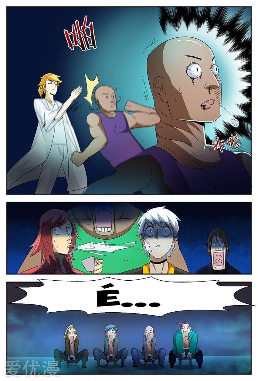 Chí Tôn Chư Thiên: Chapter 81