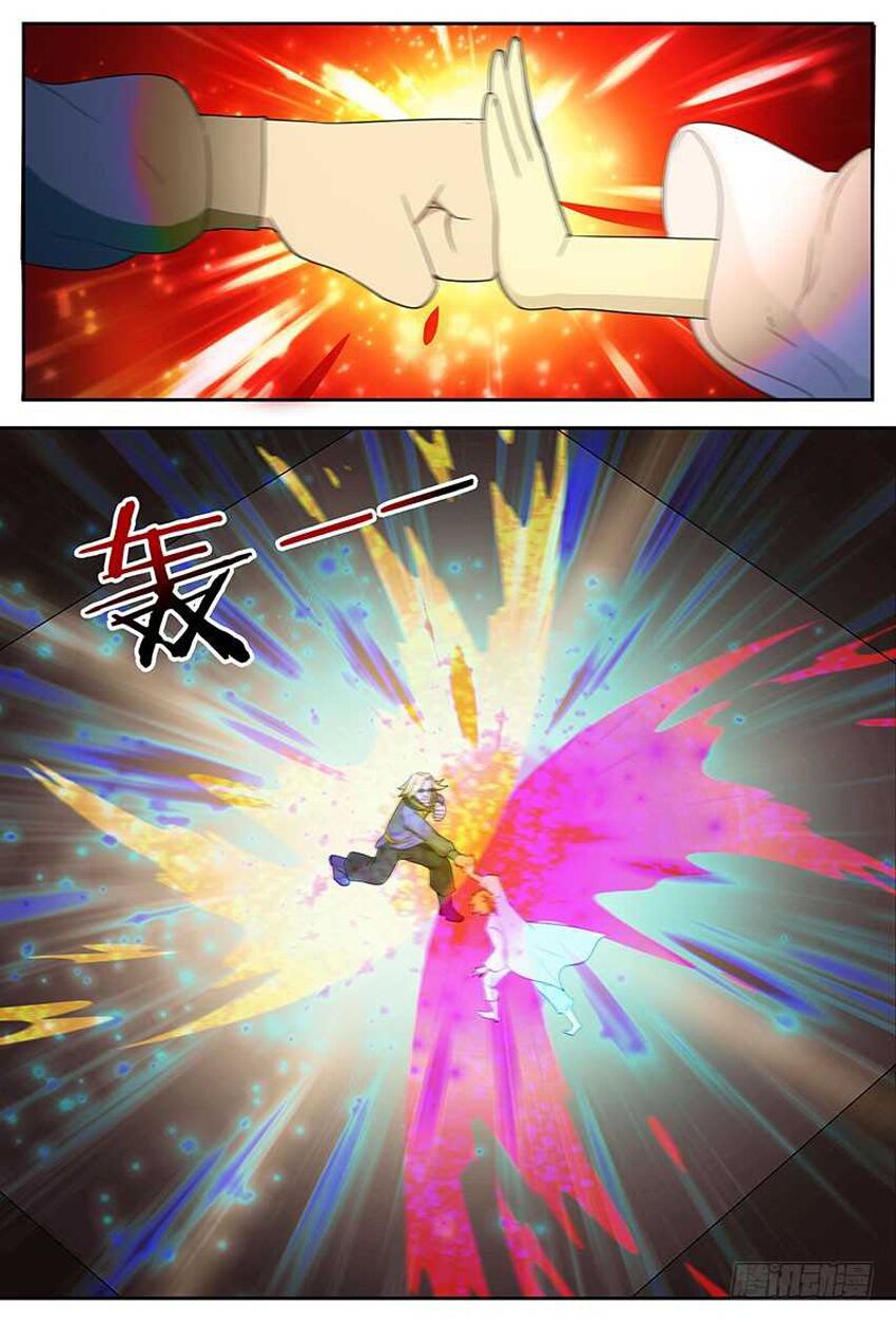 Chí Tôn Chư Thiên: Chapter 83