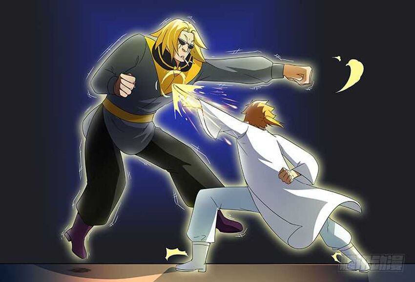 Chí Tôn Chư Thiên: Chapter 84
