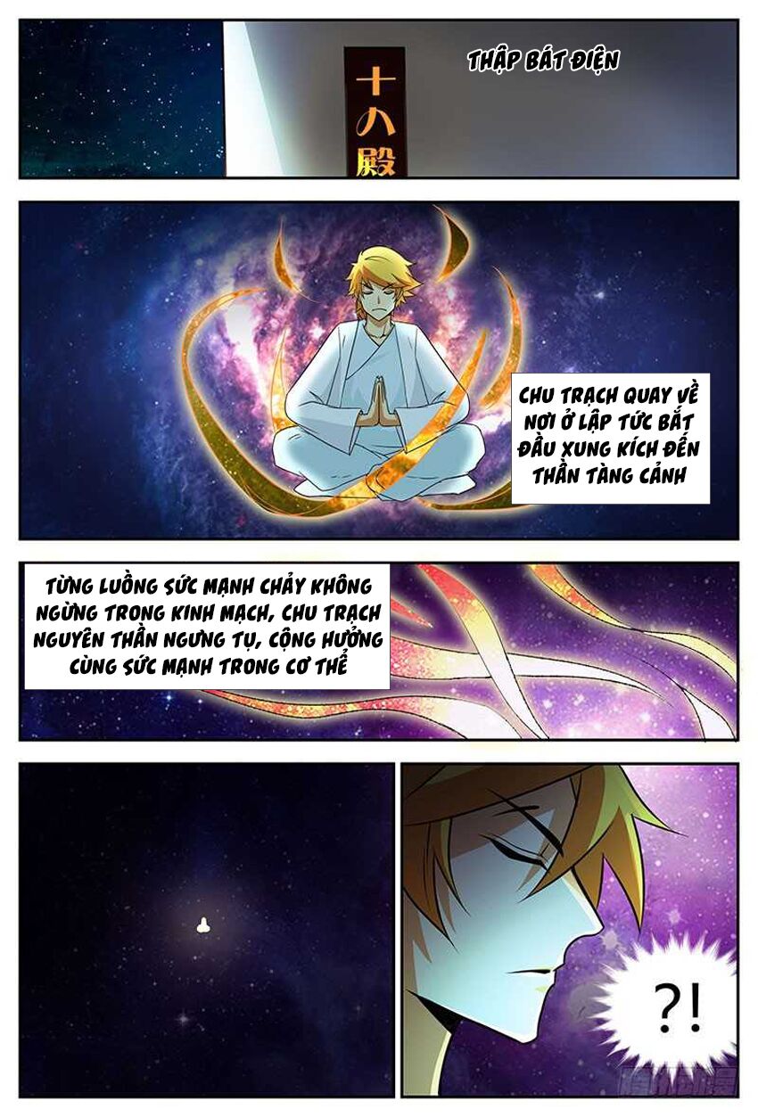 Chí Tôn Chư Thiên: Chapter 85