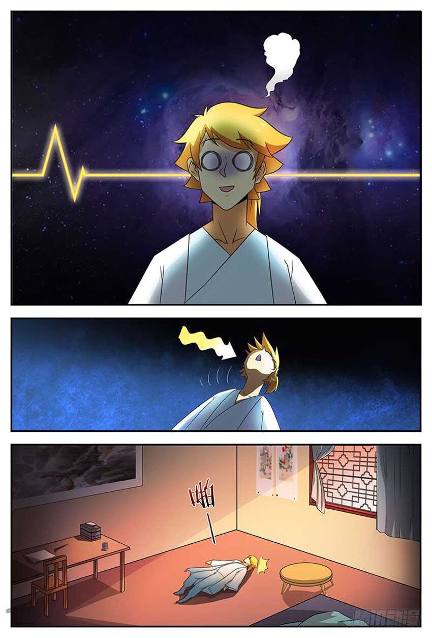 Chí Tôn Chư Thiên: Chapter 85