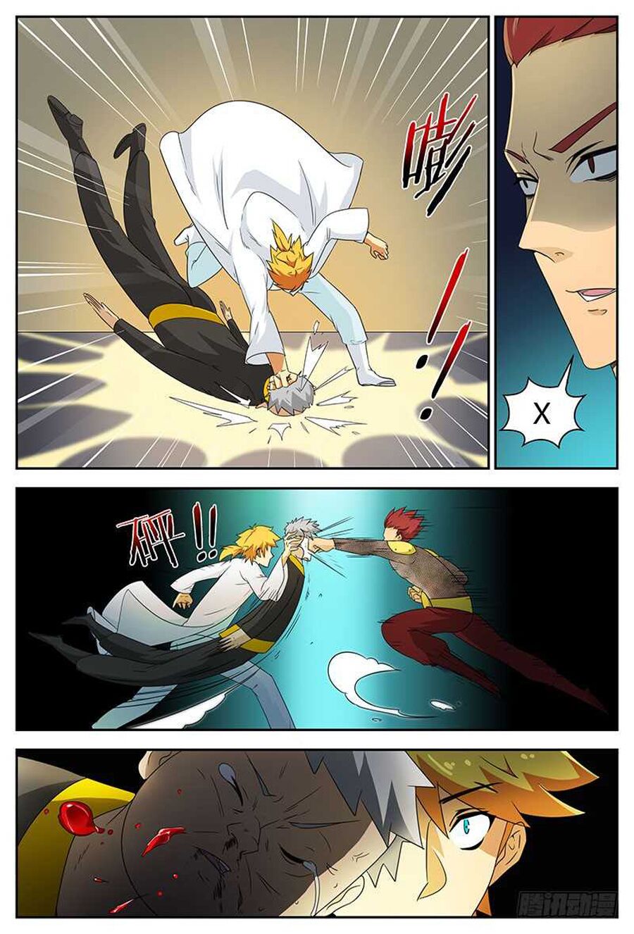 Chí Tôn Chư Thiên: Chapter 89