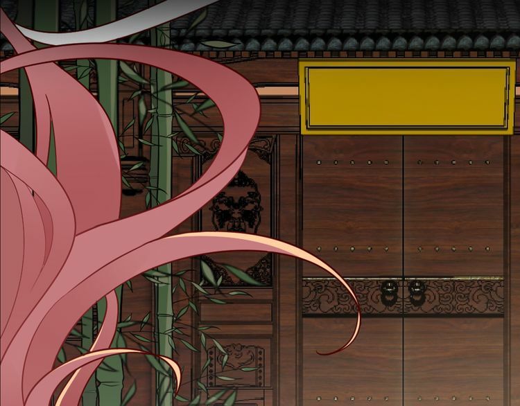 Nghiêm Tuyển Tiên Thê: Chapter 0