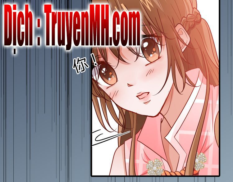 Nghiêm Tuyển Tiên Thê: Chapter 0