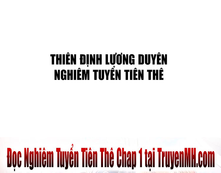 Nghiêm Tuyển Tiên Thê: Chapter 0