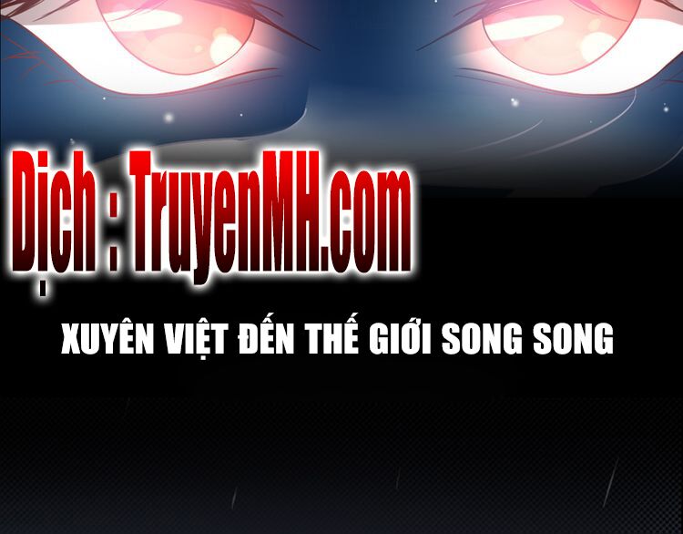 Nghiêm Tuyển Tiên Thê: Chapter 0