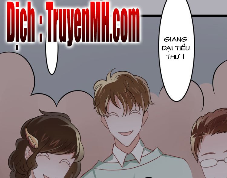 Nghiêm Tuyển Tiên Thê: Chapter 1