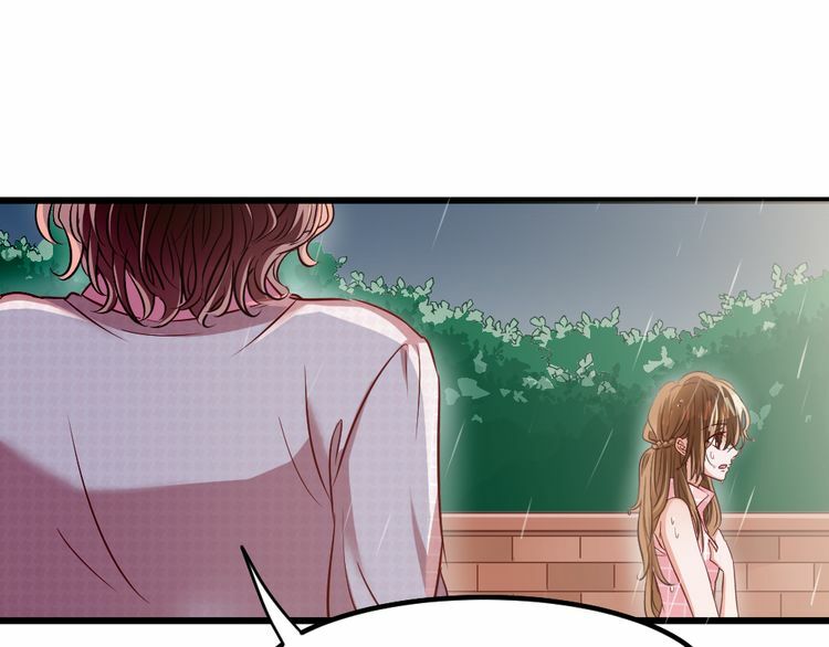 Nghiêm Tuyển Tiên Thê: Chapter 1