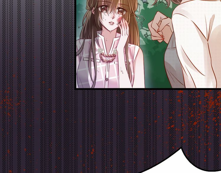 Nghiêm Tuyển Tiên Thê: Chapter 1