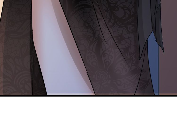 Nghiêm Tuyển Tiên Thê: Chapter 1