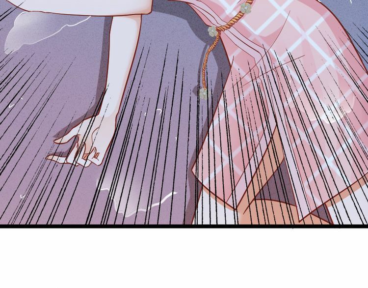 Nghiêm Tuyển Tiên Thê: Chapter 1