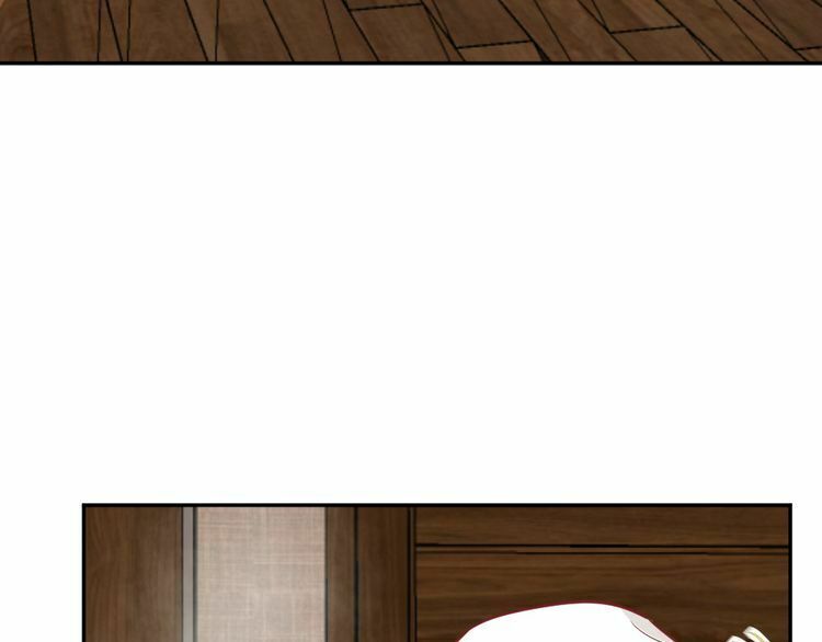 Nghiêm Tuyển Tiên Thê: Chapter 11