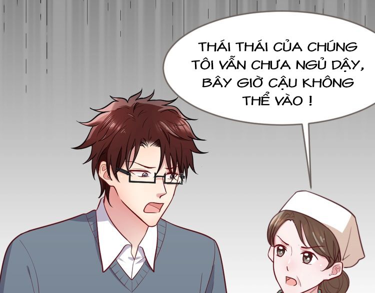 Nghiêm Tuyển Tiên Thê: Chapter 12