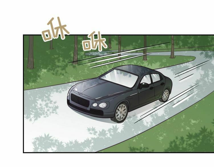 Nghiêm Tuyển Tiên Thê: Chapter 13