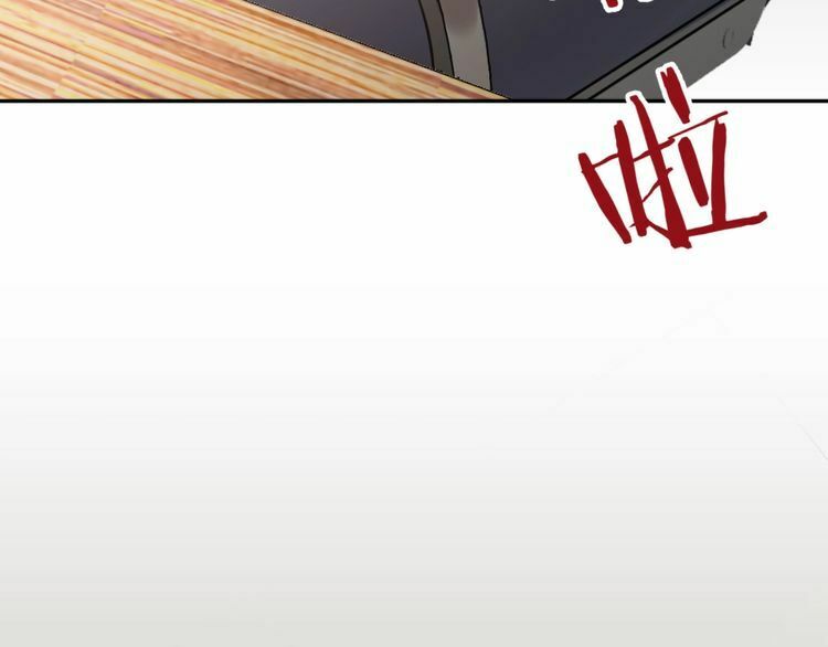 Nghiêm Tuyển Tiên Thê: Chapter 13