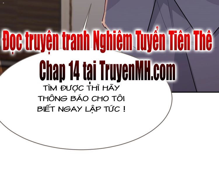 Nghiêm Tuyển Tiên Thê: Chapter 13