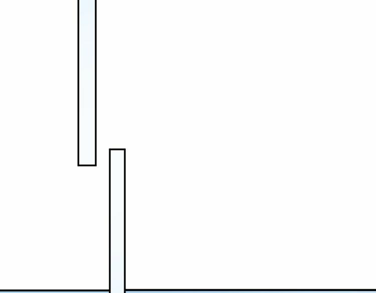 Nghiêm Tuyển Tiên Thê: Chapter 14