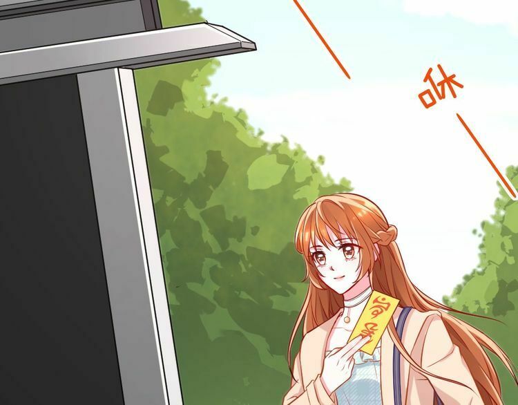 Nghiêm Tuyển Tiên Thê: Chapter 14