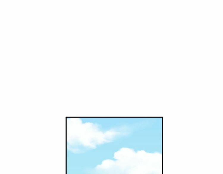 Nghiêm Tuyển Tiên Thê: Chapter 14