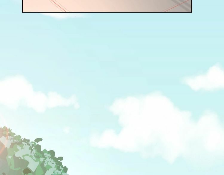 Nghiêm Tuyển Tiên Thê: Chapter 14