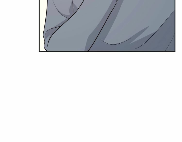 Nghiêm Tuyển Tiên Thê: Chapter 15
