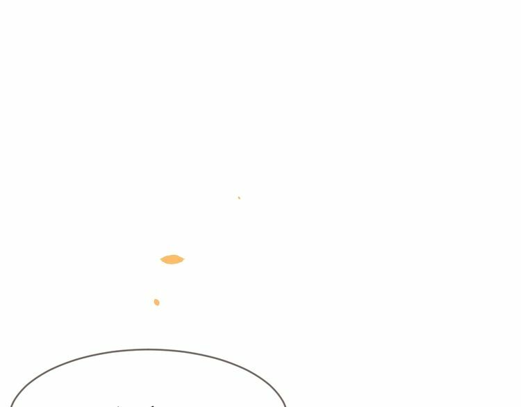 Nghiêm Tuyển Tiên Thê: Chapter 16