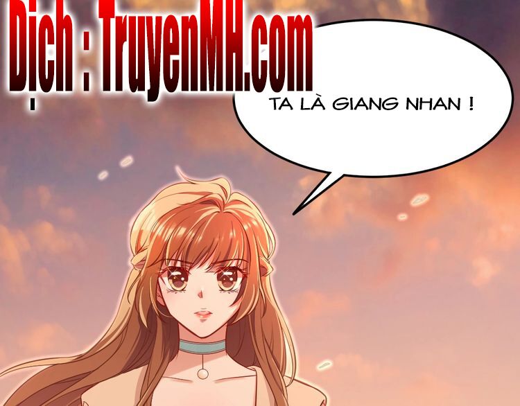 Nghiêm Tuyển Tiên Thê: Chapter 17
