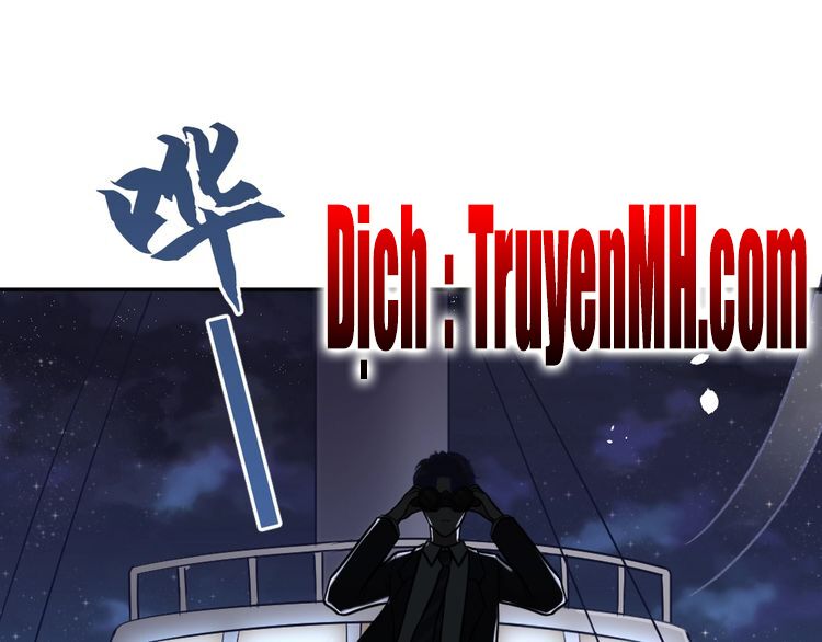 Nghiêm Tuyển Tiên Thê: Chapter 17