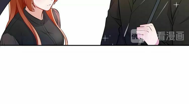 Nghiêm Tuyển Tiên Thê: Chapter 19