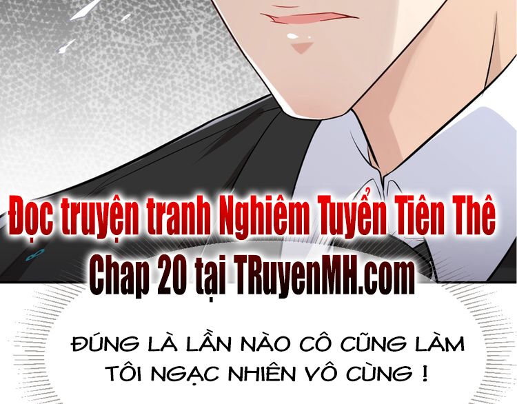 Nghiêm Tuyển Tiên Thê: Chapter 19
