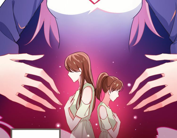 Nghiêm Tuyển Tiên Thê: Chapter 2