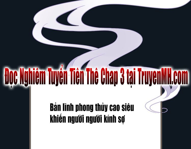 Nghiêm Tuyển Tiên Thê: Chapter 2