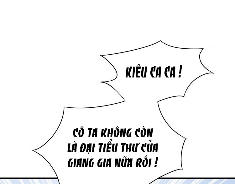 Nghiêm Tuyển Tiên Thê: Chapter 2