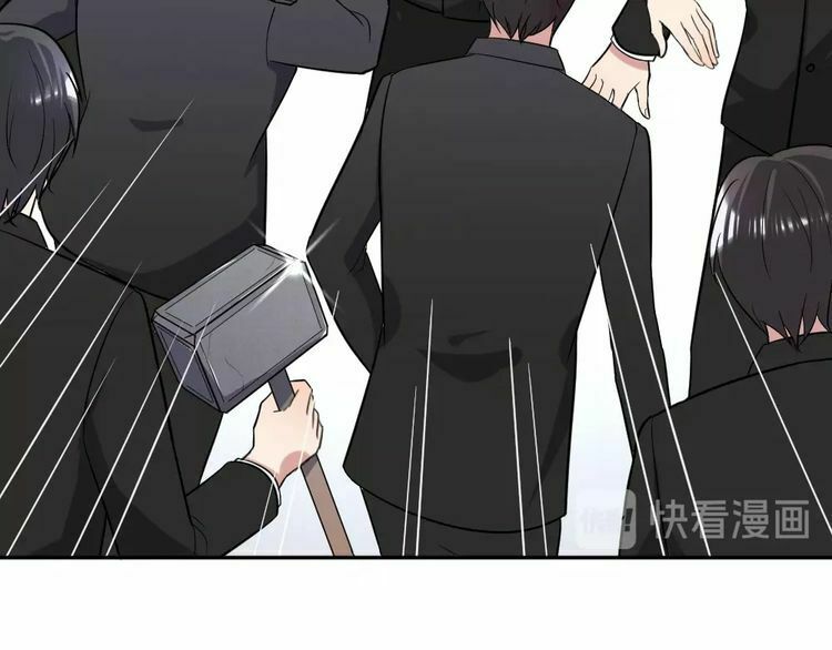 Nghiêm Tuyển Tiên Thê: Chapter 20