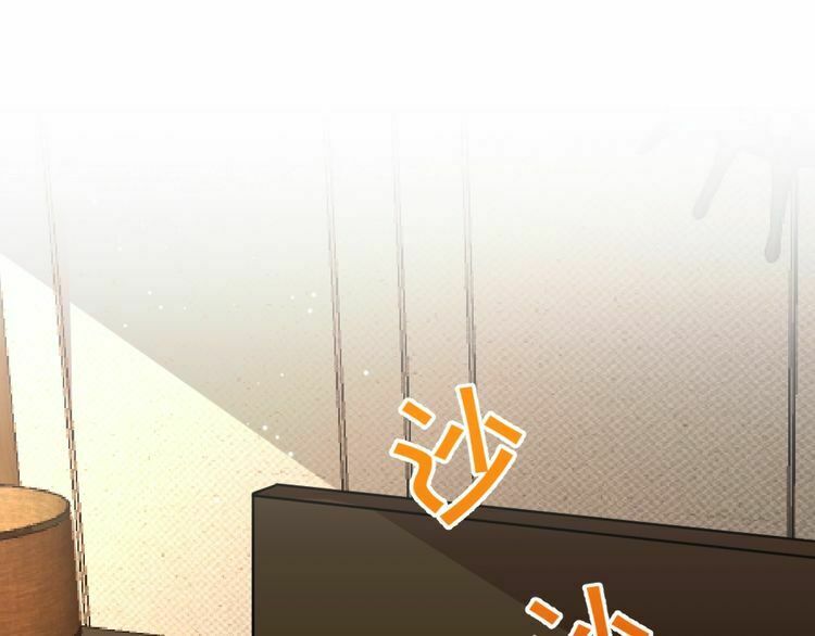 Nghiêm Tuyển Tiên Thê: Chapter 23