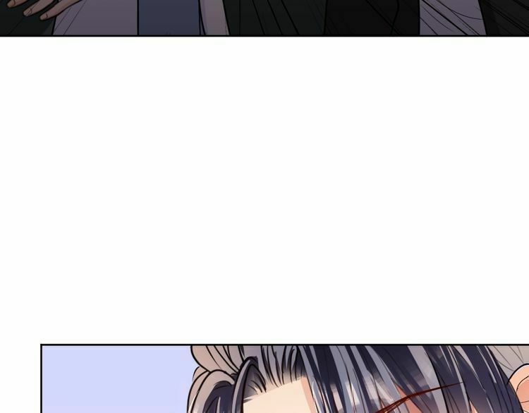 Nghiêm Tuyển Tiên Thê: Chapter 24