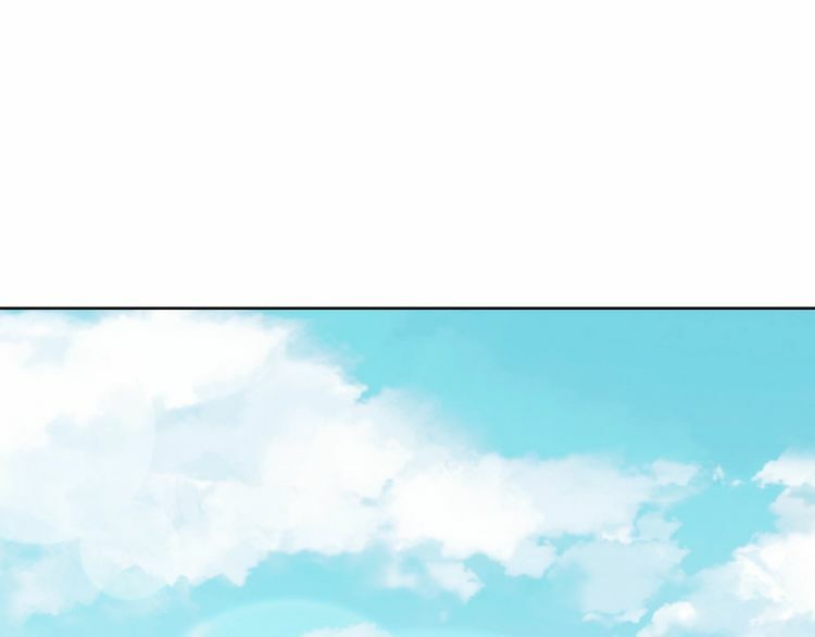 Nghiêm Tuyển Tiên Thê: Chapter 24