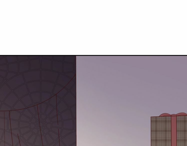 Nghiêm Tuyển Tiên Thê: Chapter 25