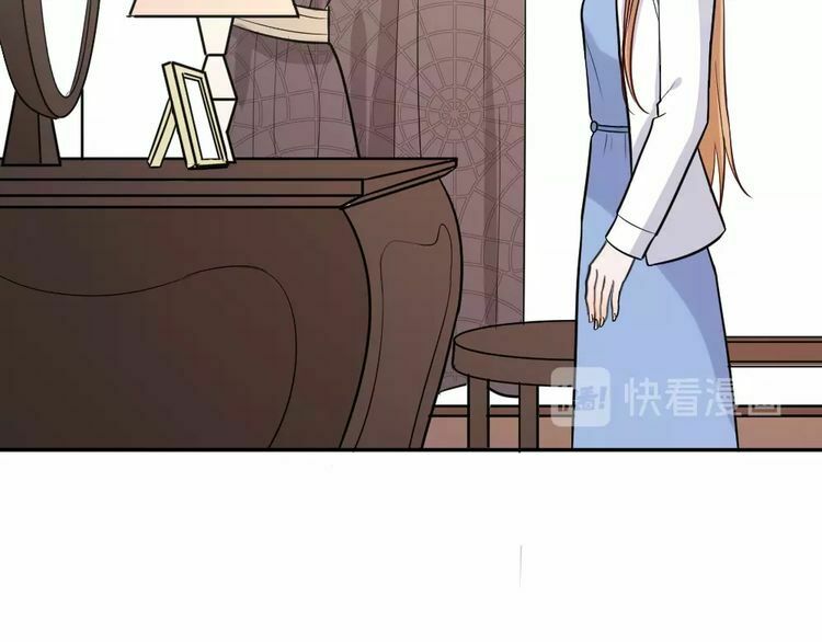 Nghiêm Tuyển Tiên Thê: Chapter 25