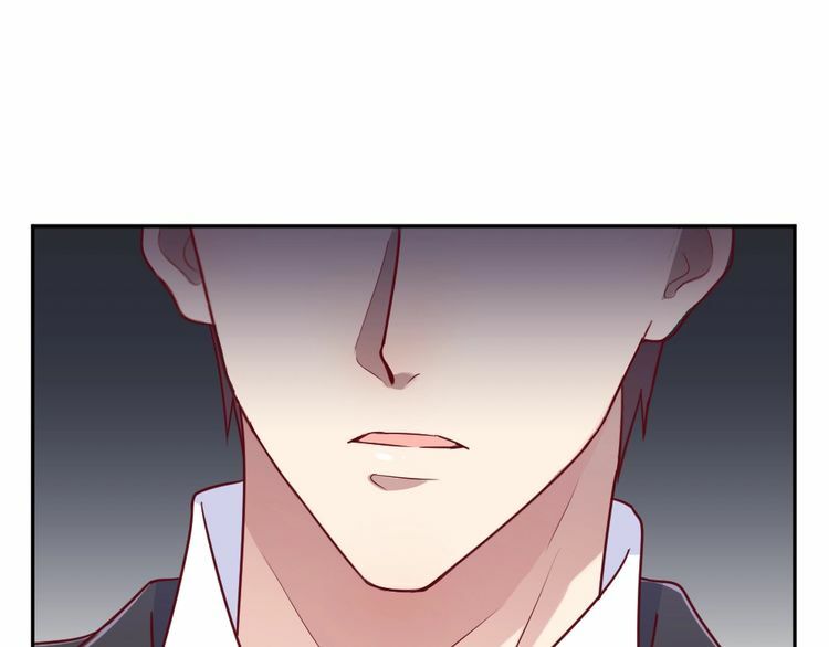 Nghiêm Tuyển Tiên Thê: Chapter 26