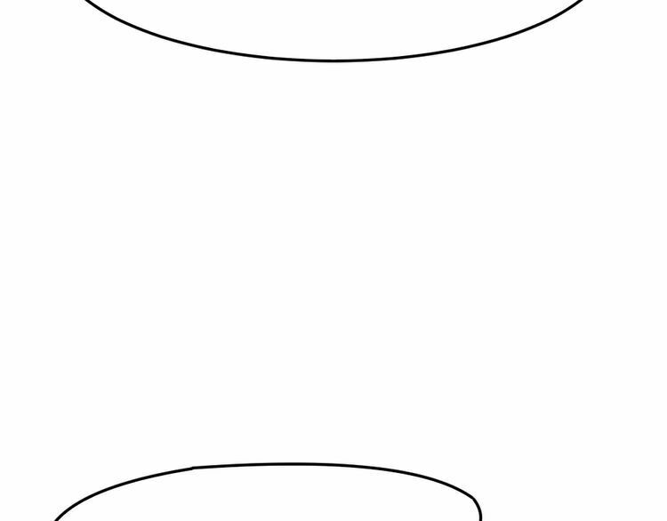 Nghiêm Tuyển Tiên Thê: Chapter 28