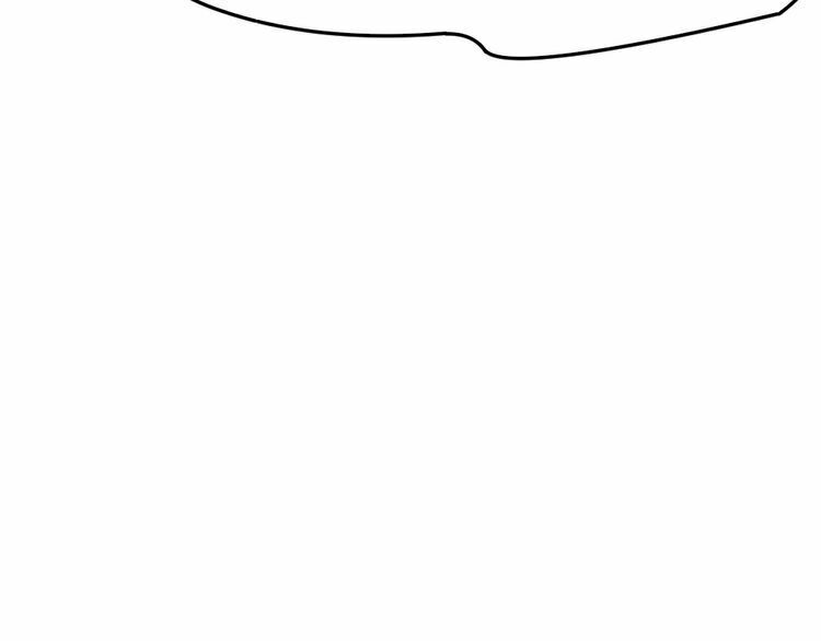 Nghiêm Tuyển Tiên Thê: Chapter 28
