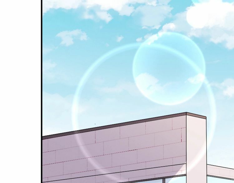 Nghiêm Tuyển Tiên Thê: Chapter 29