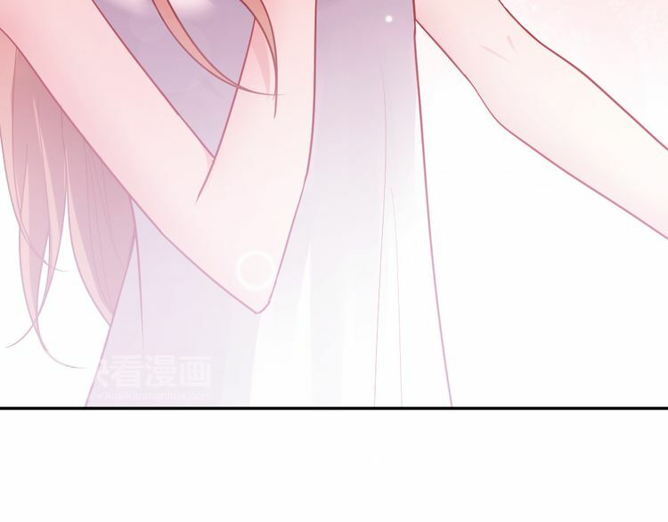Nghiêm Tuyển Tiên Thê: Chapter 3