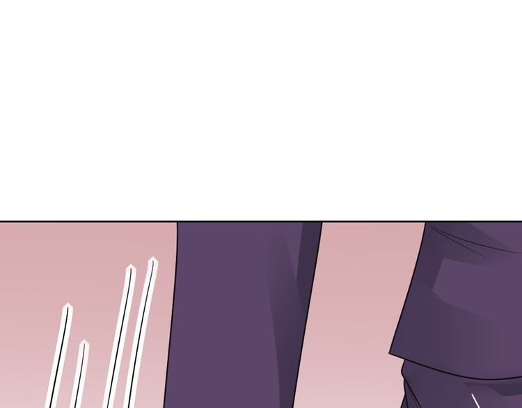 Nghiêm Tuyển Tiên Thê: Chapter 3