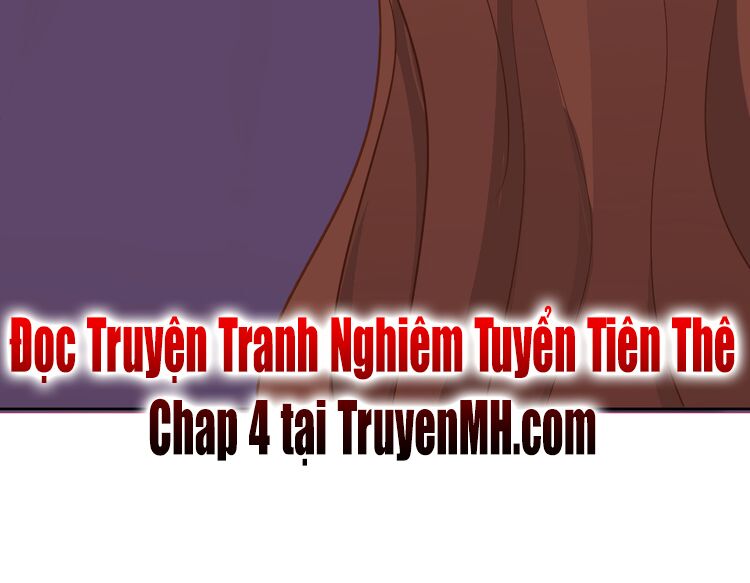 Nghiêm Tuyển Tiên Thê: Chapter 3