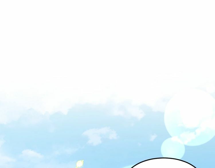 Nghiêm Tuyển Tiên Thê: Chapter 30