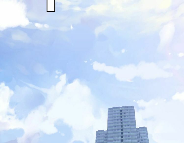Nghiêm Tuyển Tiên Thê: Chapter 31