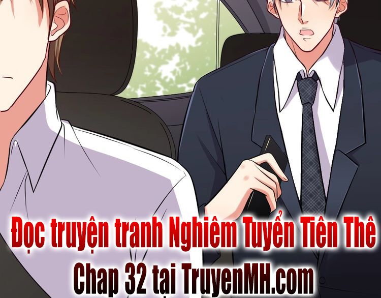 Nghiêm Tuyển Tiên Thê: Chapter 31